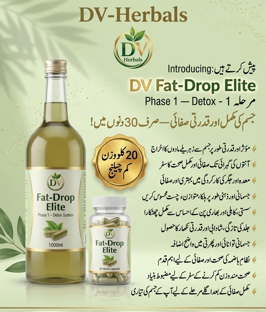 DV-FatDrop Elite - Weight Loss Supplements - DV-Herbals image 2