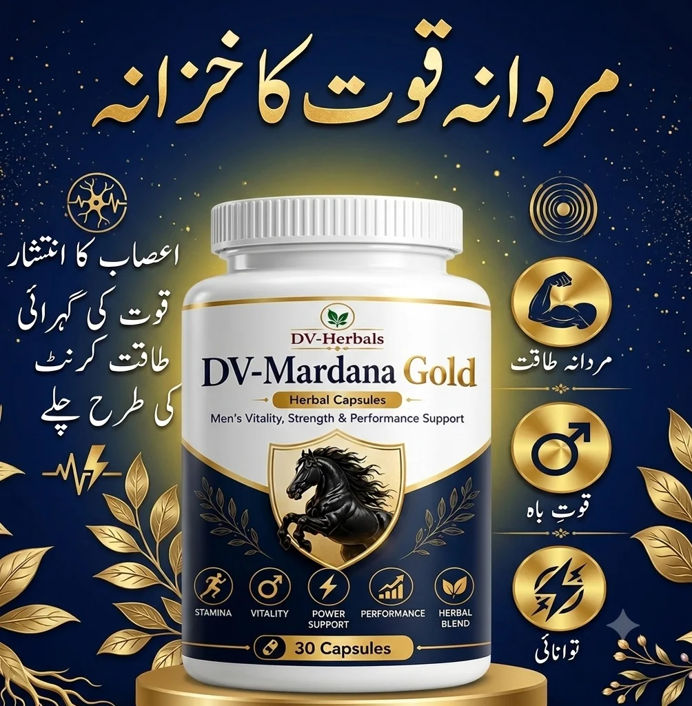 DV-Mardana Gold - Herbal-Superfoods - DV-Herbals