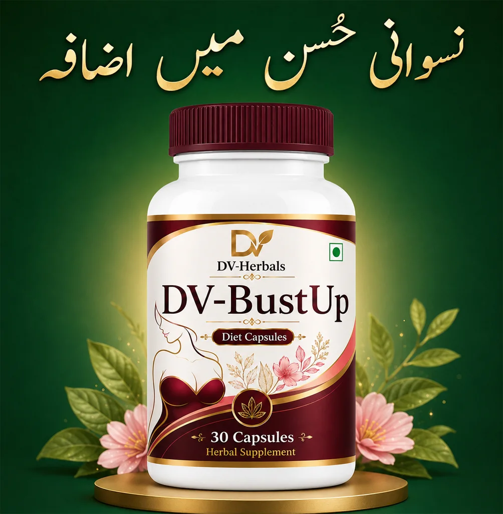 DV-BustUp - Women Health - DV-Herbals