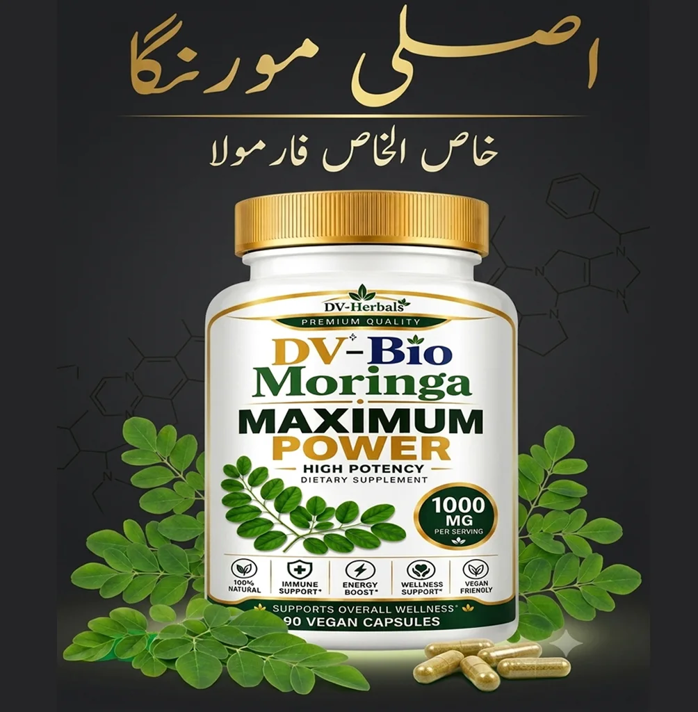 DV-Bio Moringa Maximum Power - Herbal Product - DV-Herbals