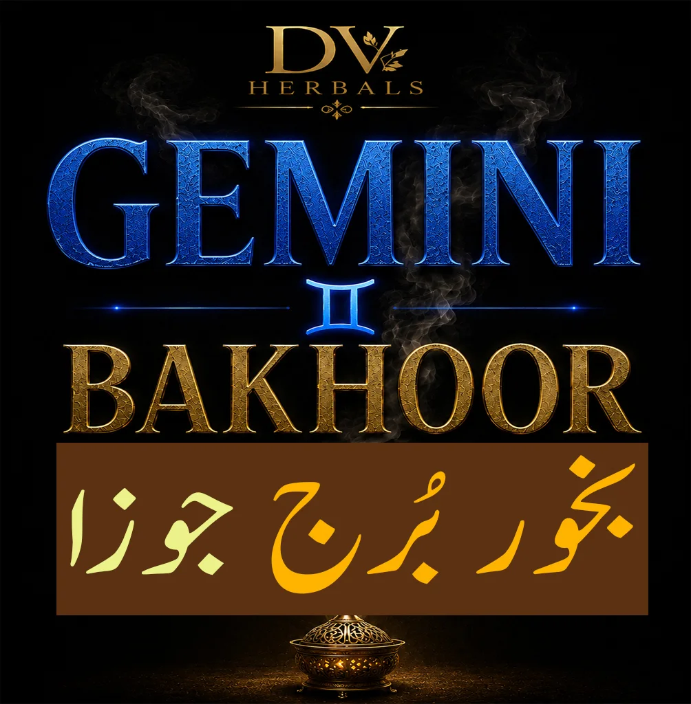 DV-Gemini Bakhoor - DV-Bakhoor - DV-Herbals