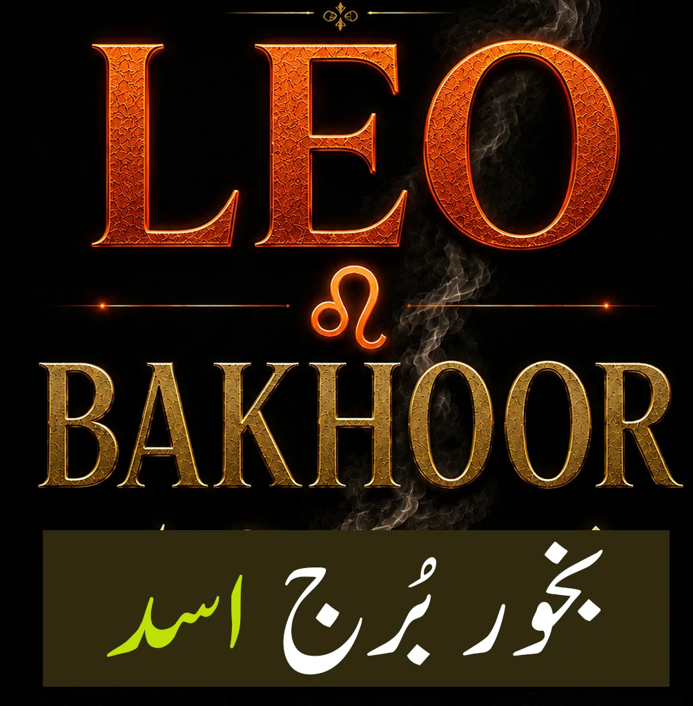DV-Leo Bakhoor - Herbal Product - DV-Herbals