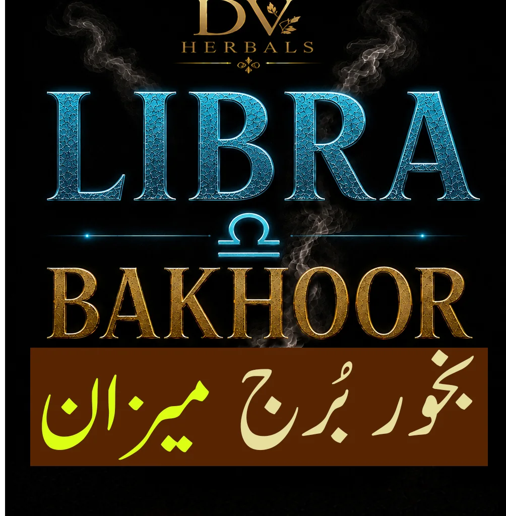 DV-Libra Bakhoor - DV-Bakhoor - DV-Herbals