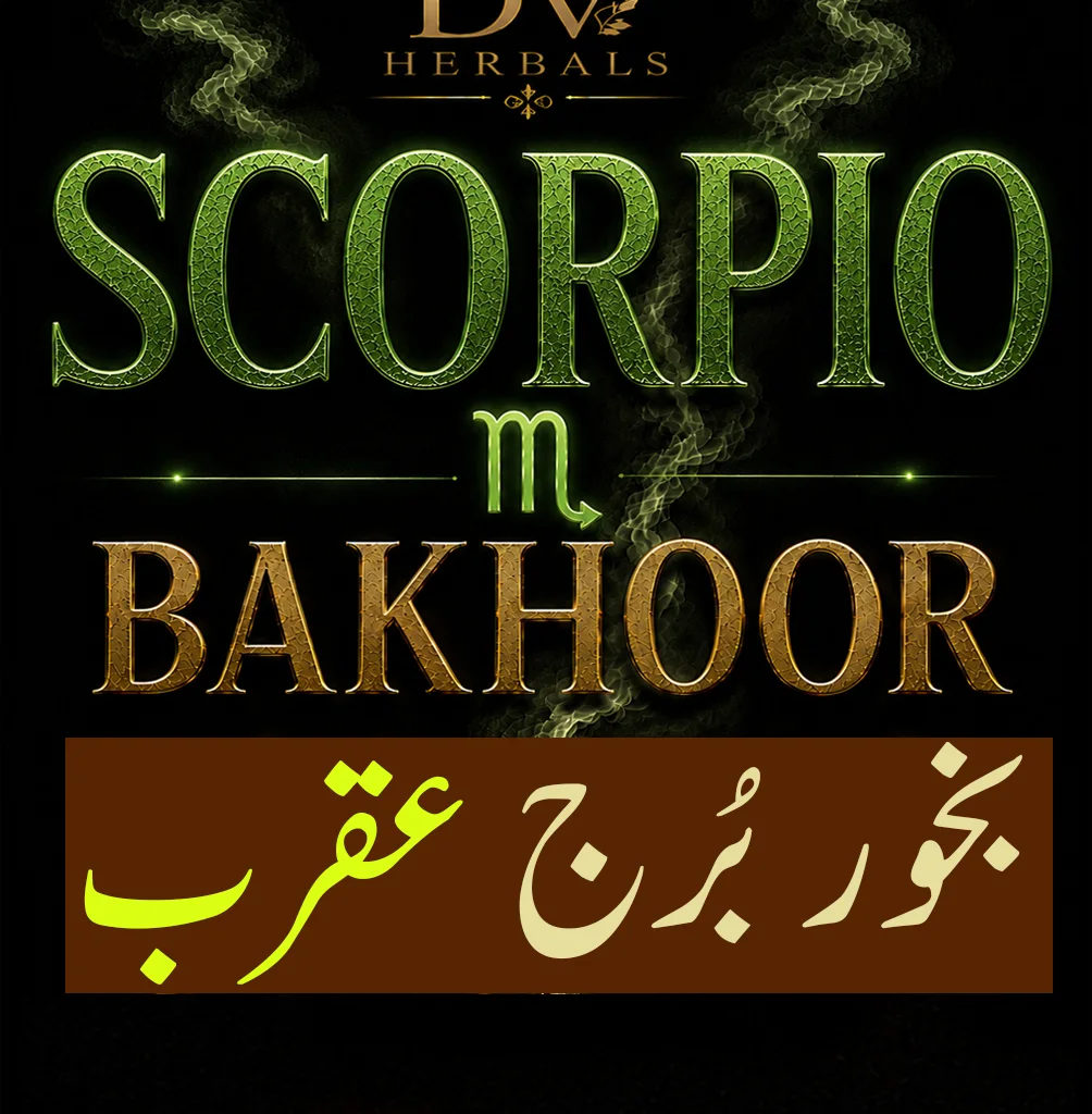 DV-Scorpio Bakhoor - DV-Bakhoor - DV-Herbals