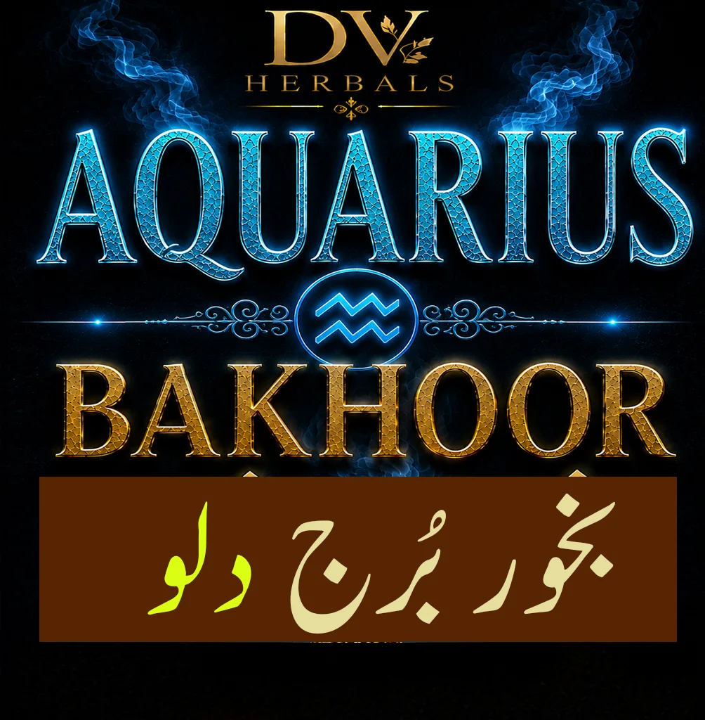 DV-Aquarius Bakhoor - DV-Bakhoor - DV-Herbals