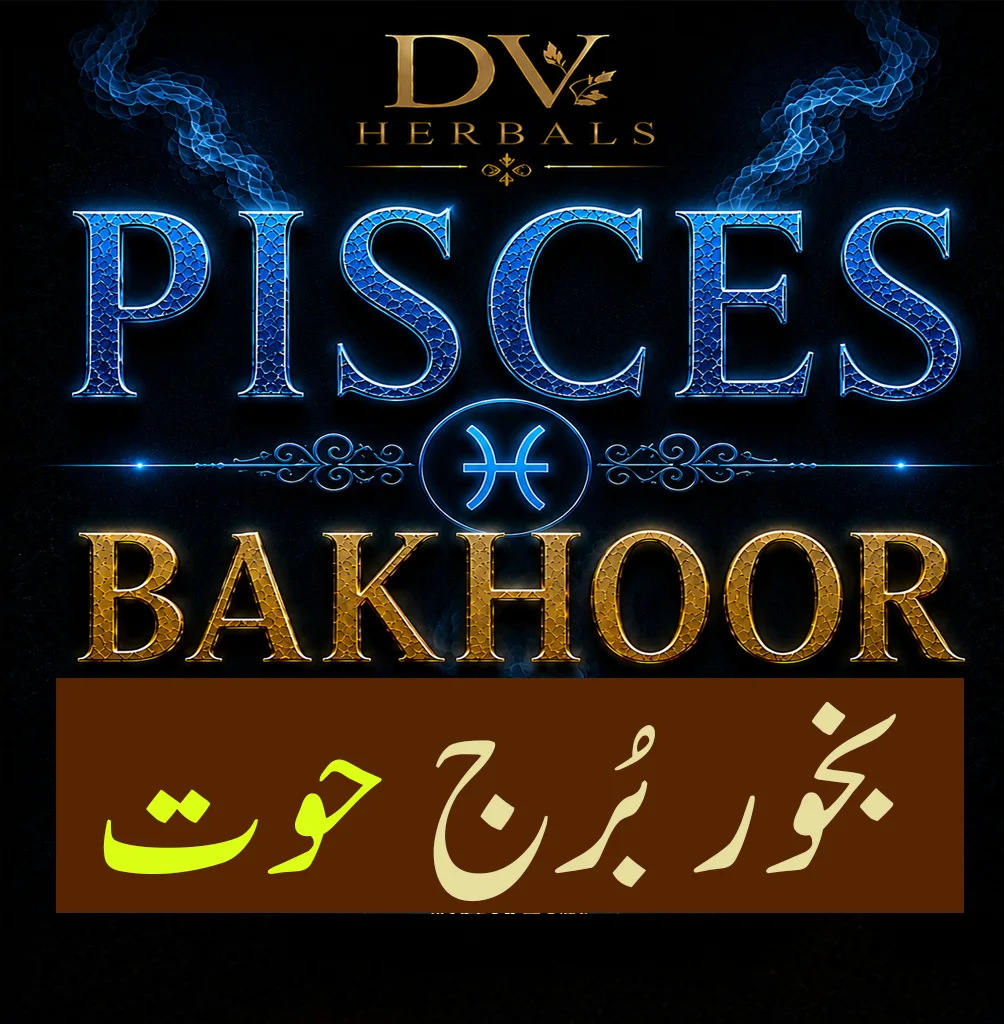 DV-Pisces Bakhoor - DV-Bakhoor - DV-Herbals
